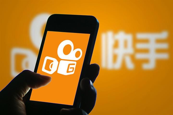 تطبيق Kuaishou منافس تيك توك يضم حاليا مليار مستخدم نشط شهريا