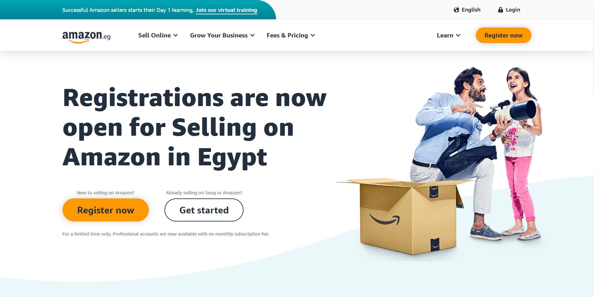 Amazon  أمازون