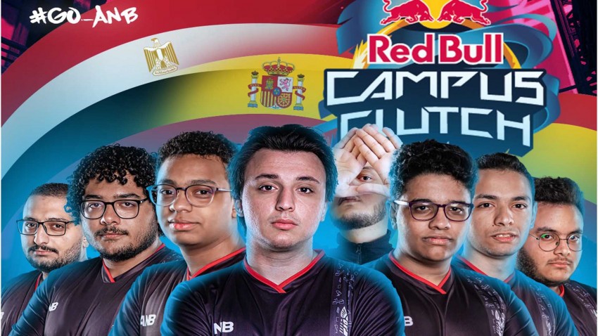تأهل فريق Anubis Gaming لنهائيات Redbull Campus Clutch - World Final