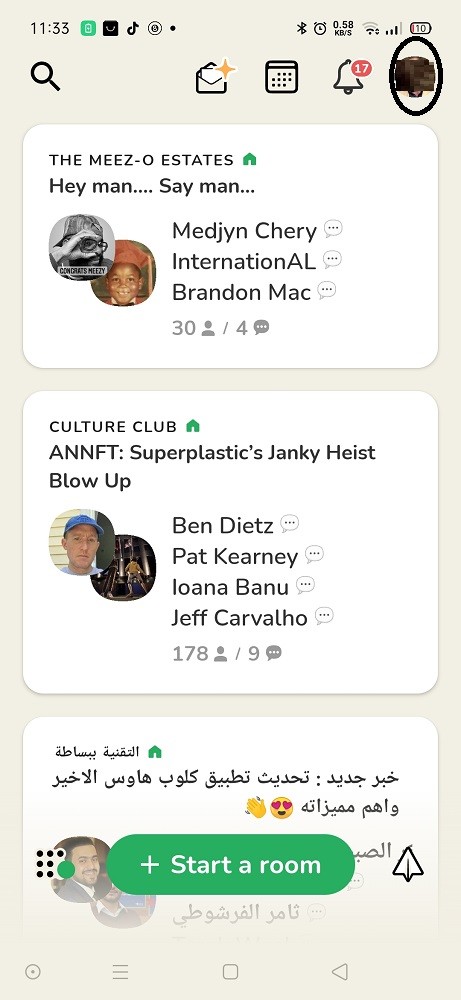 Clubhouse Suggestions 1
