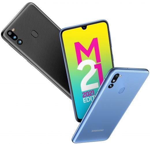جالكسي M21 إصدار 2021