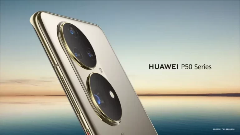 تسريبات جديدة قبل الإطلاق الرسمي لـ سلسلة Huawei P50