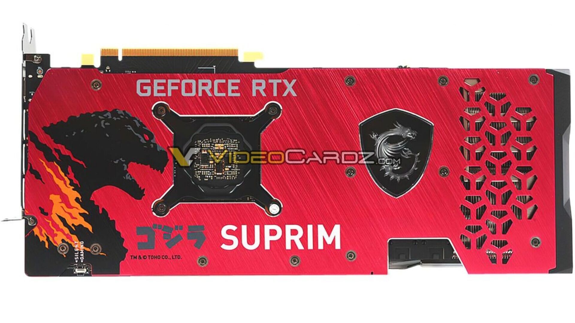 شركة  MSI تُطلق نسخة جودزيلا من البطاقة الرسومية RTX 3070 !!