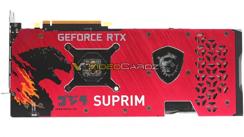 شركة MSI تُطلق نسخة جودزيلا من البطاقة الرسومية RTX 3070 !!