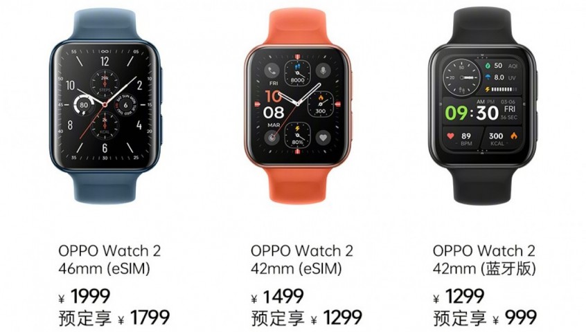 أوبو تطلق ساعتها الجديدة Oppo Watch 2 في الخارج