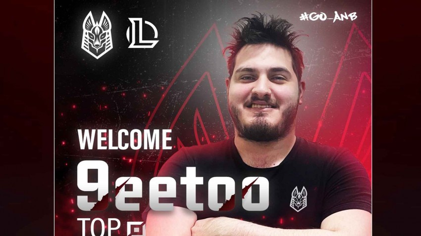 الإعلان عن انتقال اللاعب 9eetoo إلى فريق أنوبيس بشكل رسمي