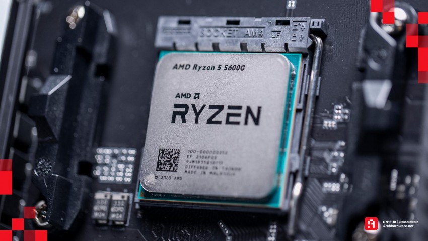 مراجعة شاملة معالج AMD Ryzen 5 5600G (سعر ومواصفات)