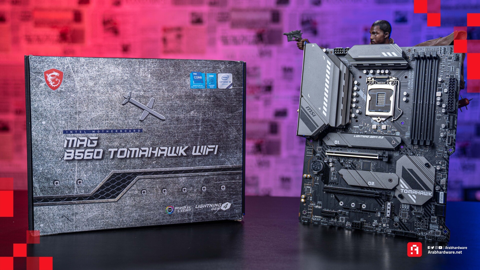 MSI B560 Tomahawk