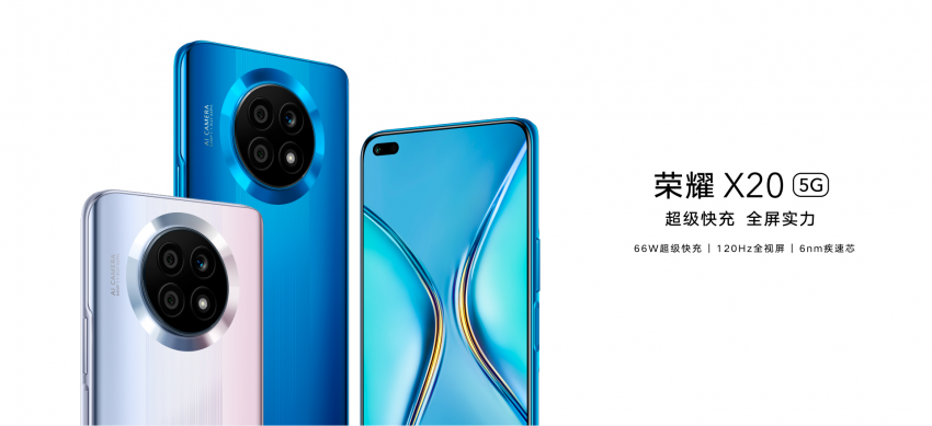 إدراج هاتف Honor X20 5G في المتاجر الصينية قبل الإعلان عنه
