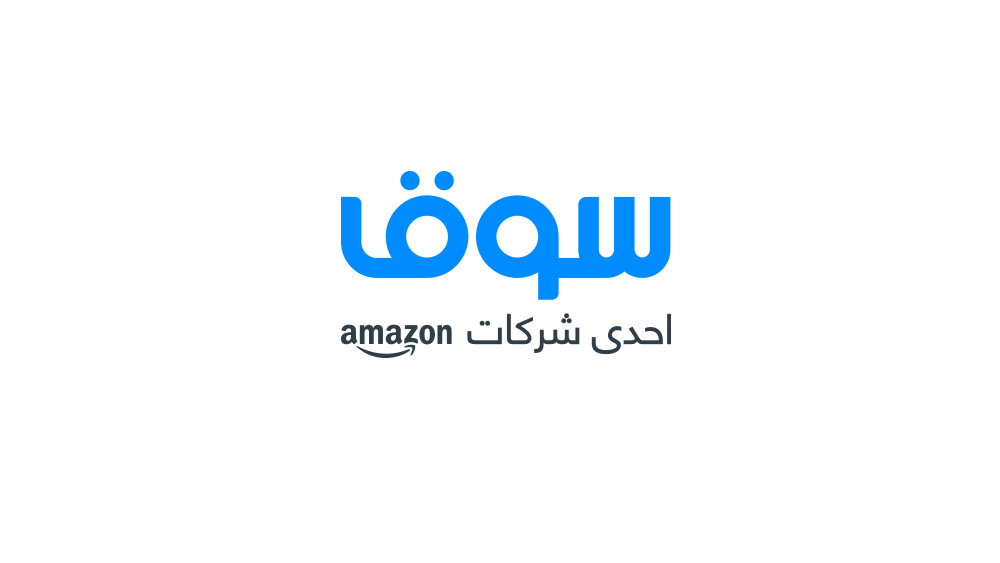 توقف مفاجئ لموقع وتطبيق سوق.كوم