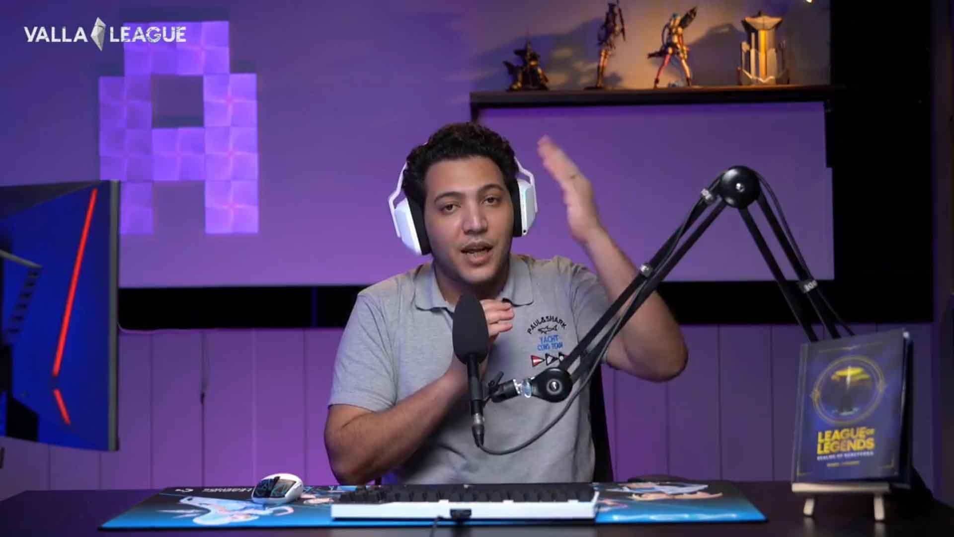 يلا ليج