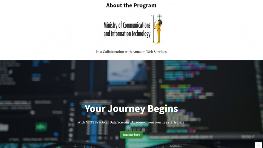 بالتعاون مع أمازون.. وزارة الاتصالات تطلق منحة لتدريب 500 شاب من مصر!