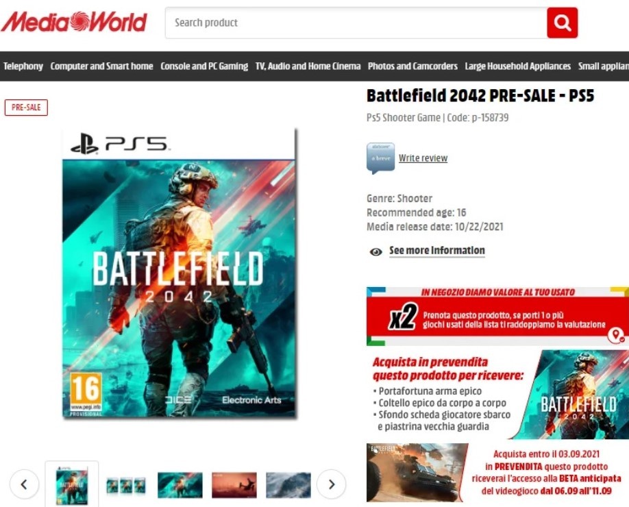 وفقاً لمتجر تجزئة ، بيتا لعبة Battlefield 2042 ستنطلق في 6 سبتمبر !