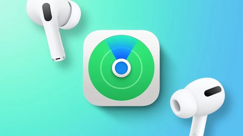 خاصية العثور على AirPods لن تأتي مع ميزات iOS 15