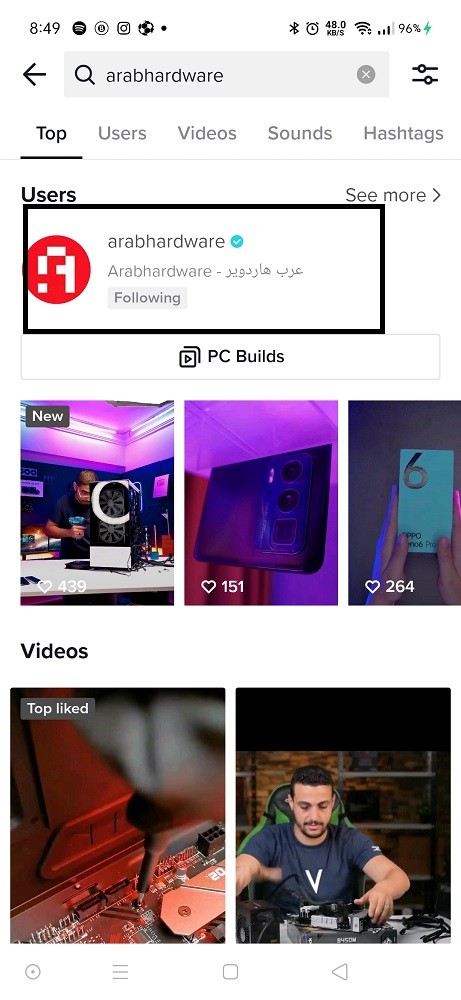 TikTok Q&A Guide