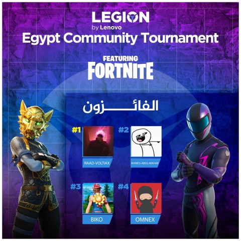 "رَعد" يتربع على عرش بطولة Lenovo Legion Community للعبة Fortnite