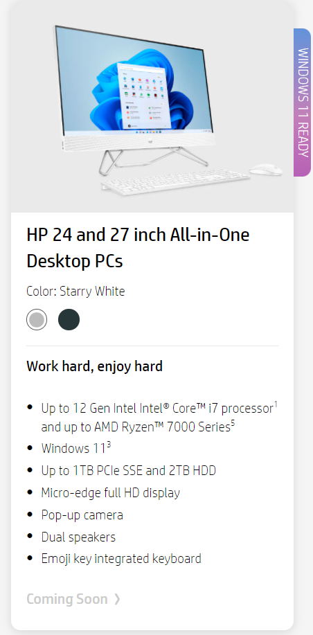 معالجات AMD Ryzen 7000 تظهر في أجهزة HP All In One القادمة مطلع 2022!