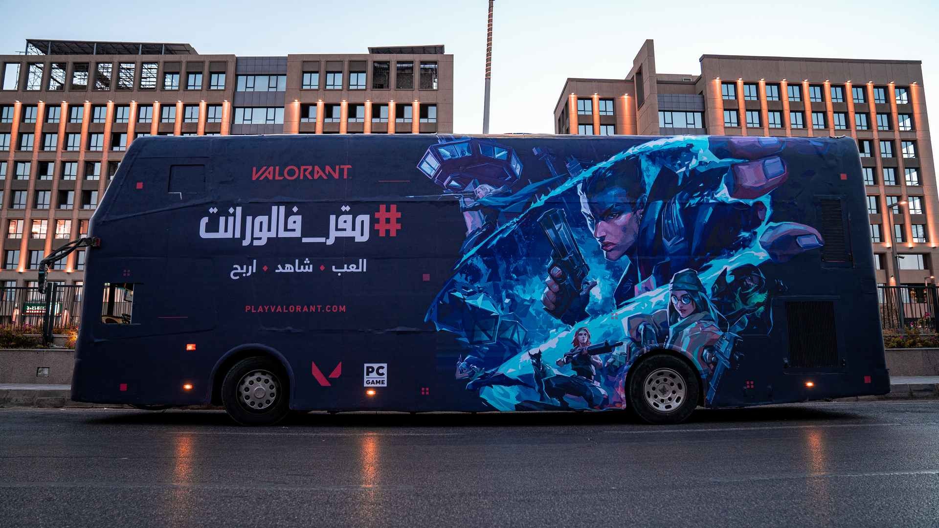 تعرف على أنشطة حافلتنا المزدوجة من فعالية Valorant Take Over