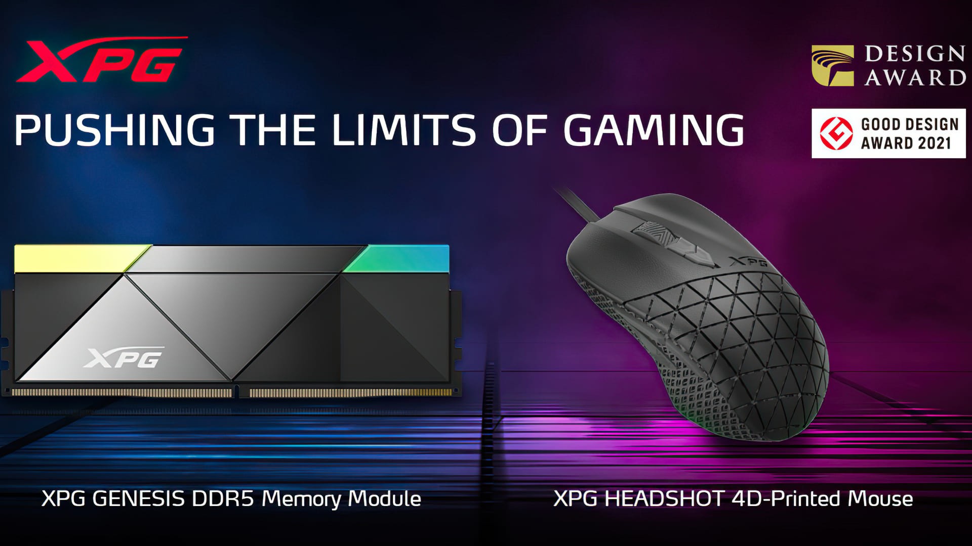 فوز ماوس ADATA XPG HEADSHOT و ذاكرة GENESIS DDR5 بجائزة التصميم الجيد