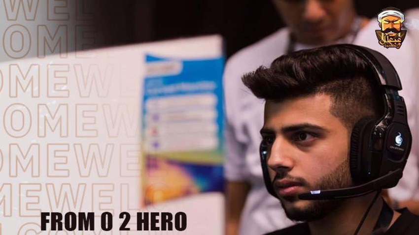 انضمام اللاعب From 0 2 Hero إلى صفوف عبعال والصحبة قادماً من Geekay