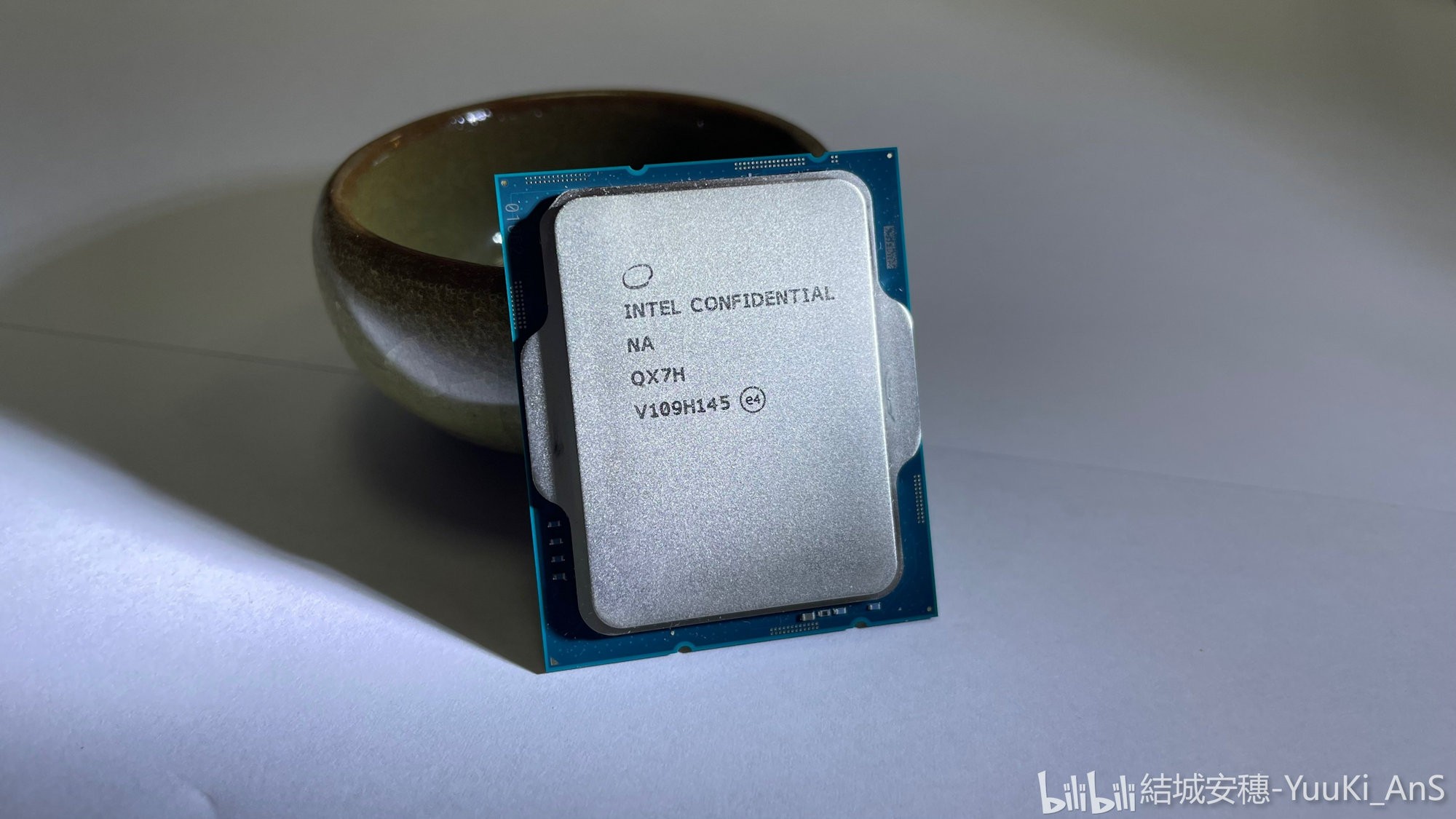 intel-core-i9-12900k-es2