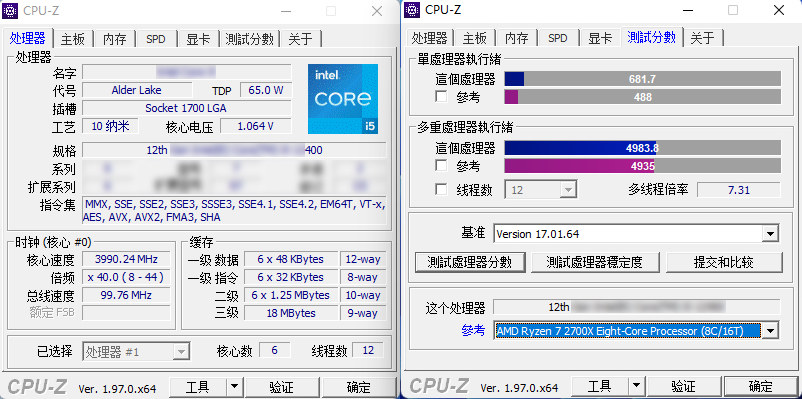 معالج Intel Core i5 12400 على CPU-Z