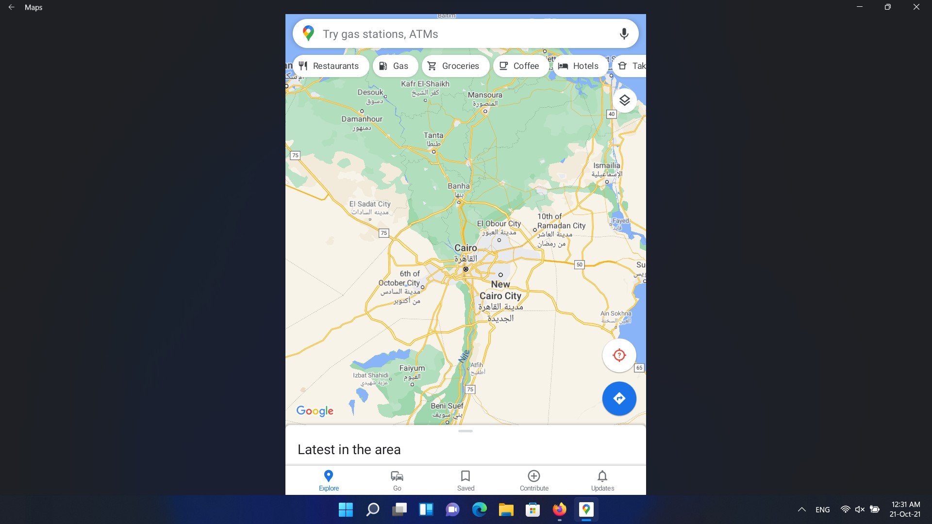 خرائط جوجل للأندرويد على ويندوز 11