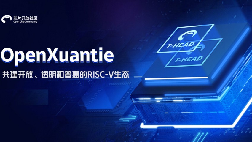 شركة Alibaba تعتزم التخلي عن بنية X86 والتوجه لمُعالجاتها الخاصة