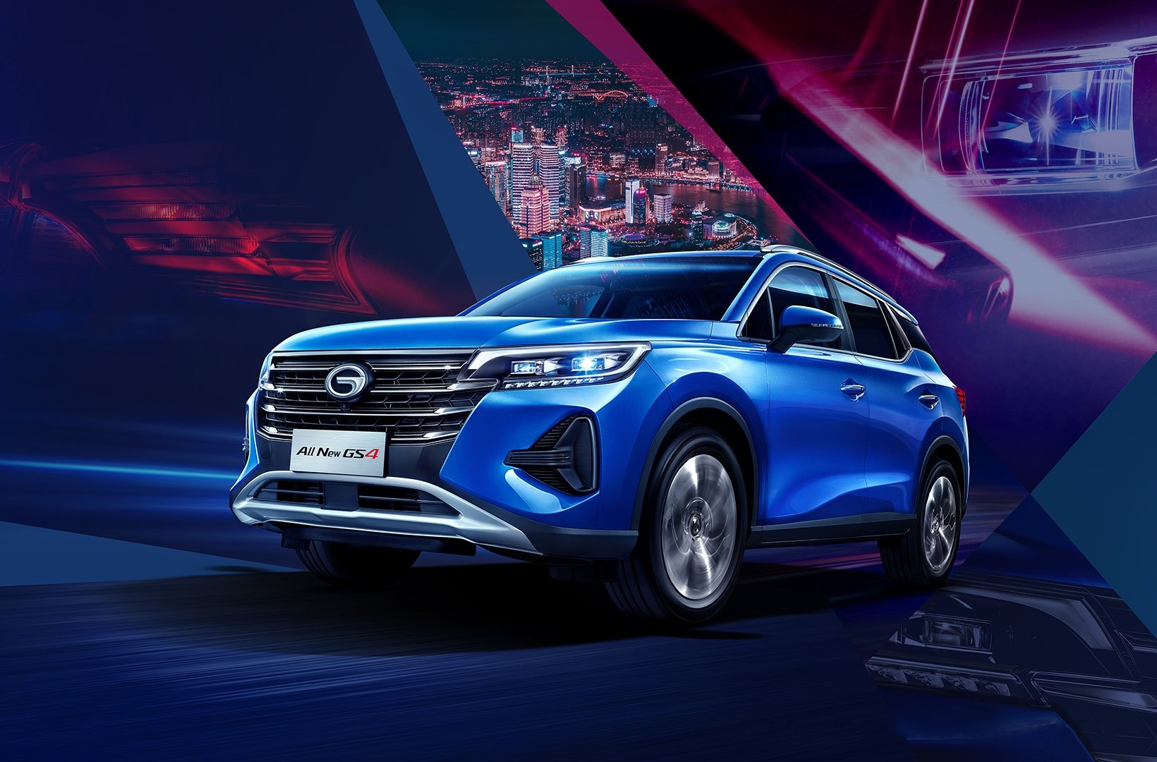 GAC MOTOR LAUNCH