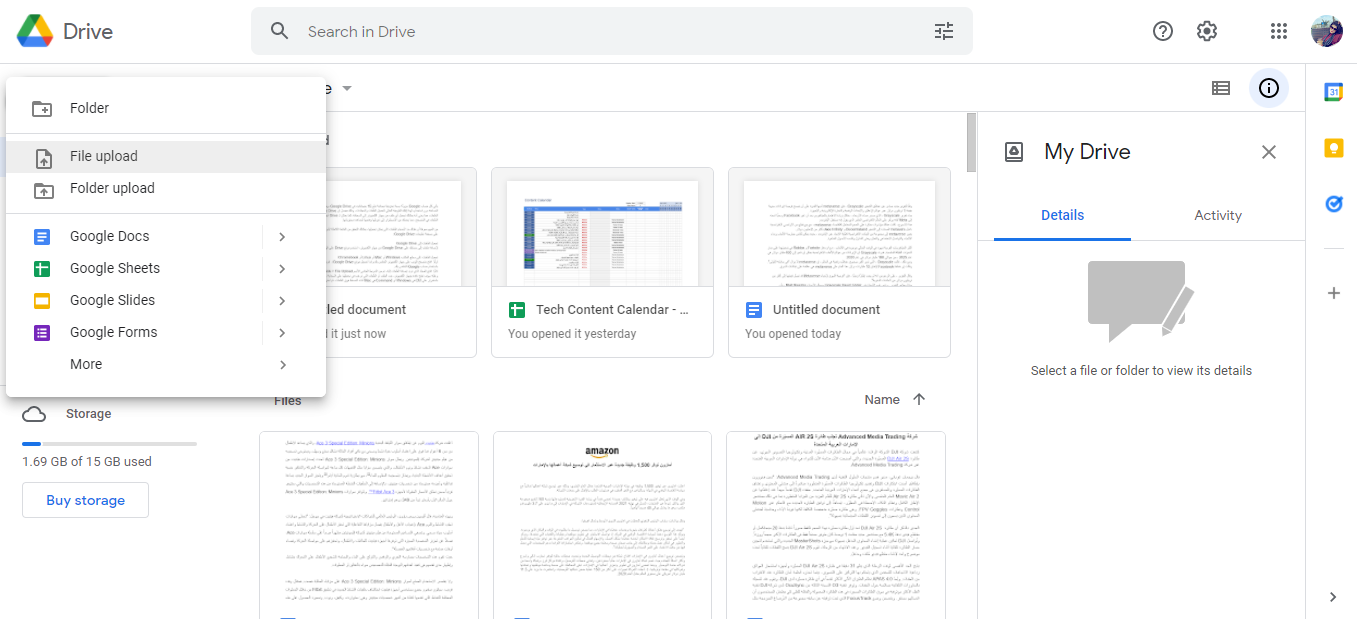 كيفية تحميل الملفات والمجلدات إلى Google Drive
