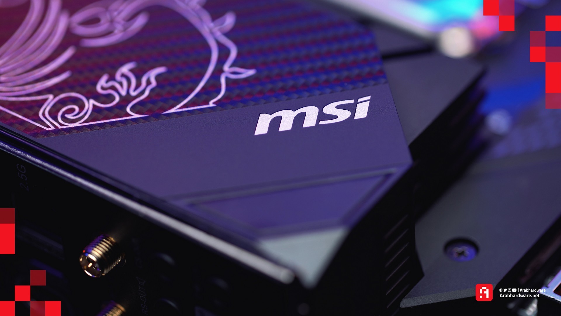 مراجعة اللوحة الأم MSI MPG Z690 Carbon WiFi