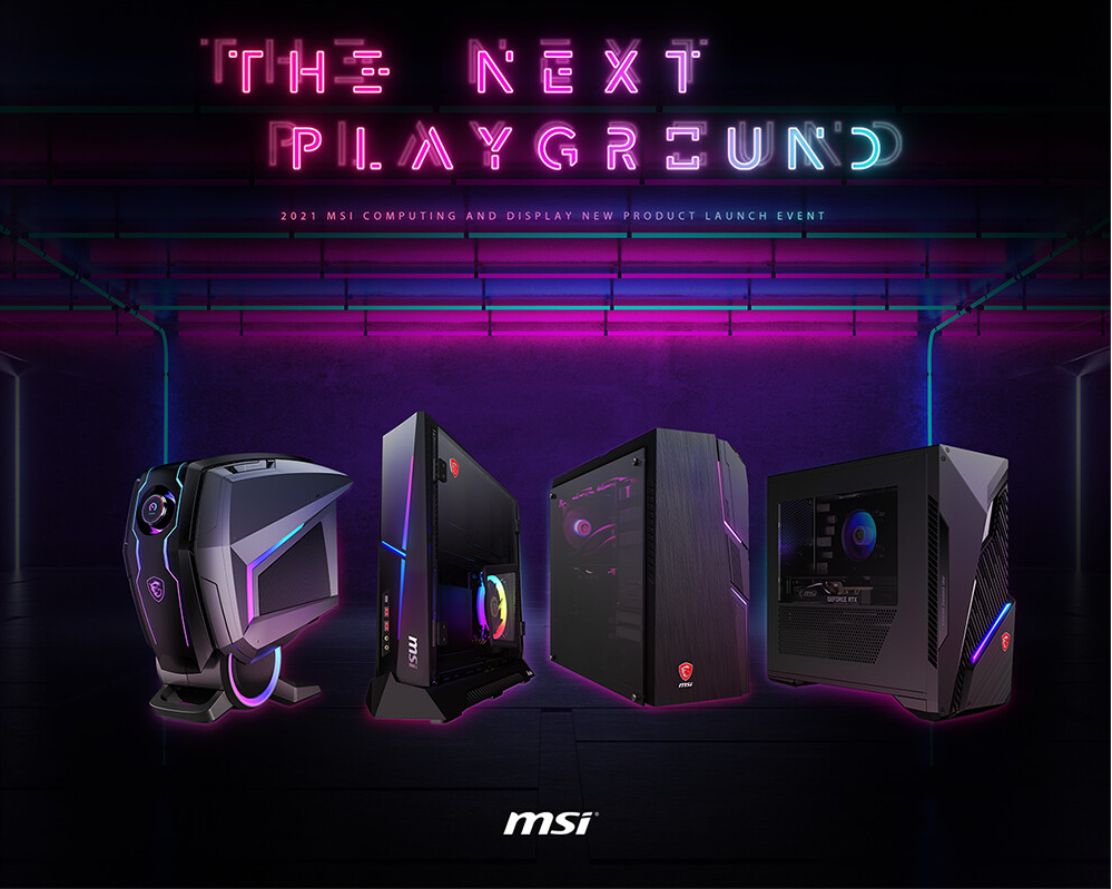 أجهزة كمبيوتر جديدة من MSI تتميز بمعالجات Alder Lake وذواكر DDR5!