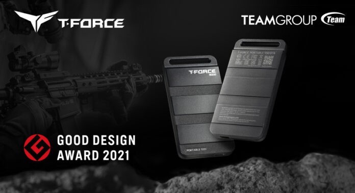 الكشف عن وحدة SSD محمولة T-Force M200 بسعة تخزين تصل إلى 8 تيرابايت!
