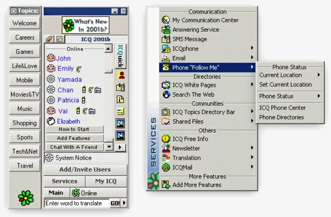 برامج انقرضت تحت سطوة التكنولوجيا: آي سي كيو ICQ