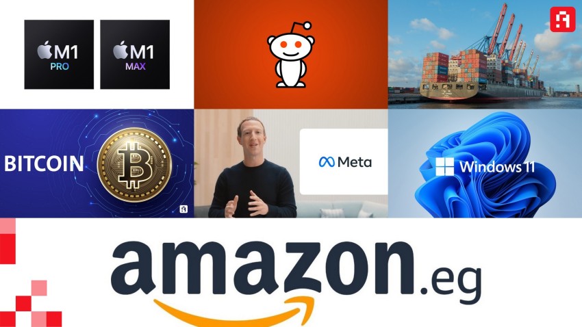 أكثر 7 أحداث تقنية كان لها التأثير الأكبر في 2021!