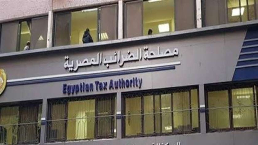 الضرائب المصرية تطالب أصحاب التجارة الالكترونية بسرعة فتح ملف ضريبي