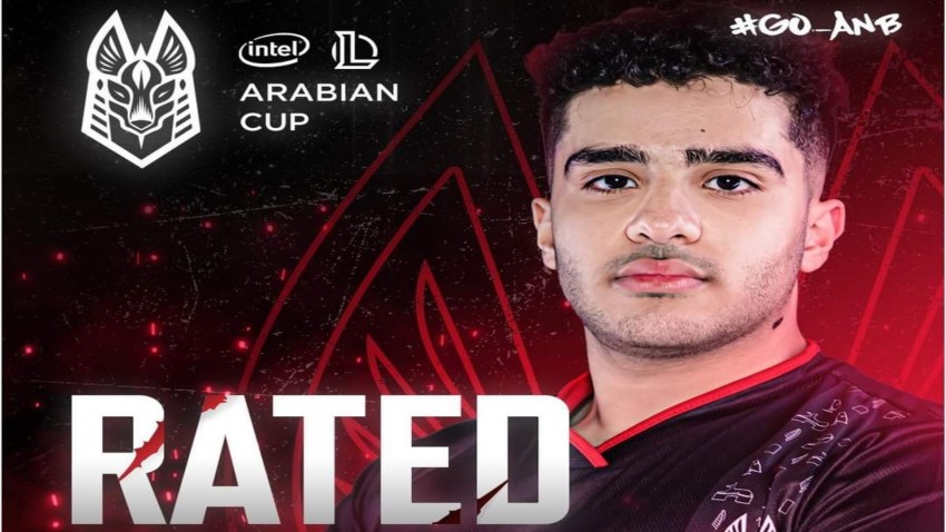 اللاعب Rated يلحق بزميله داتورا، ويرحل عن صفوف فريق أنوبيس!