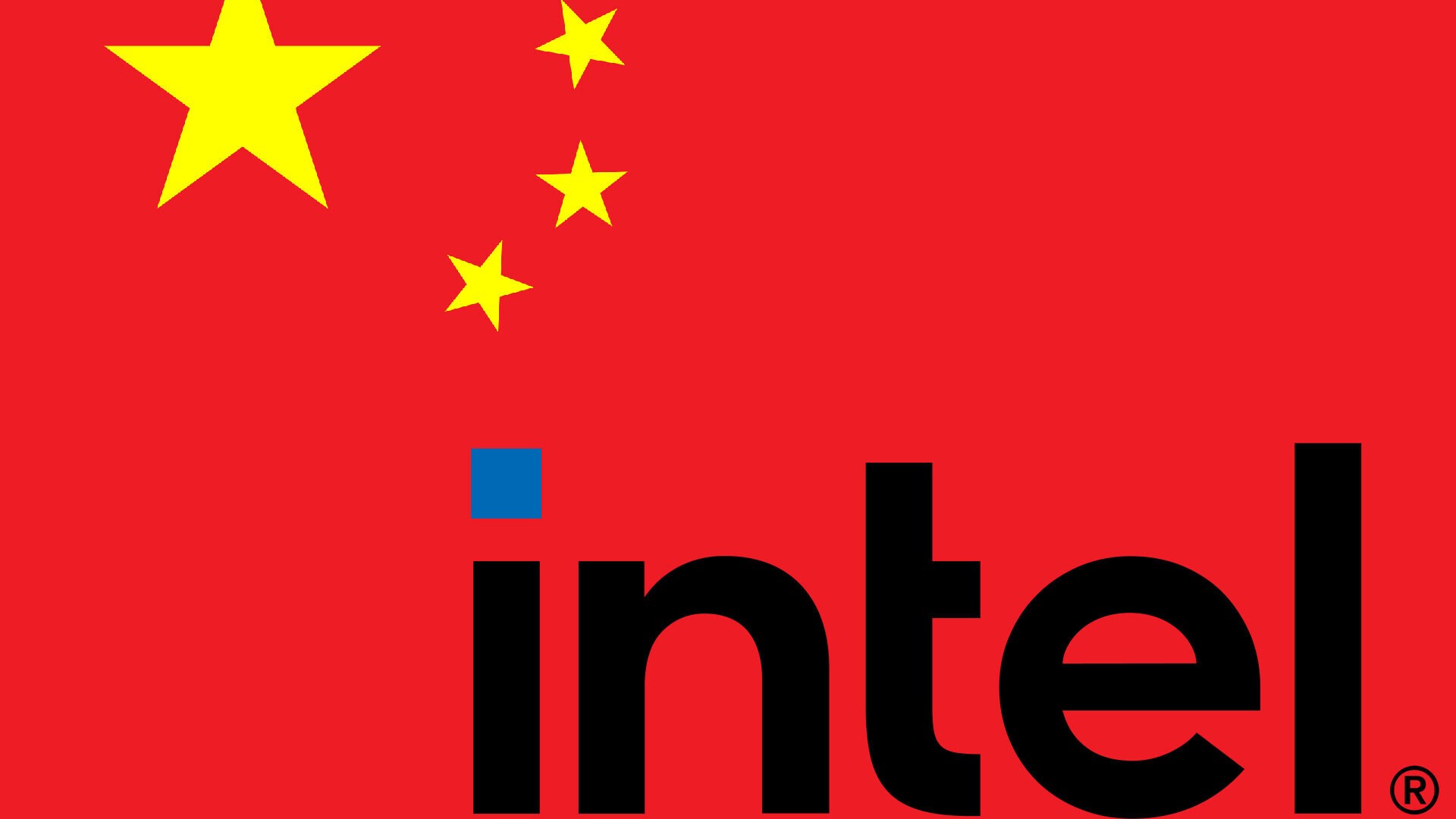  Intel تحظر المكونات من مُقاطعة شينجيانغ في الصين، ثم تعتذر على الفور!
