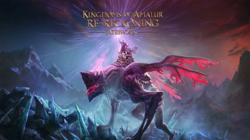 توسعة Fatesworn تصل إلى لعبة Kingdoms of Amalur