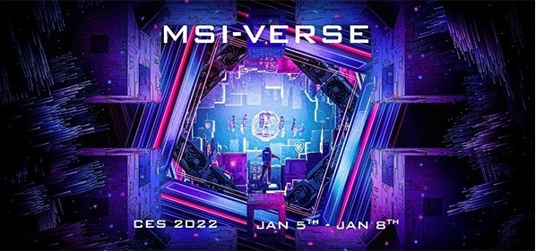MSI تلغي أيضًا حضورها المادي في 2022 CES