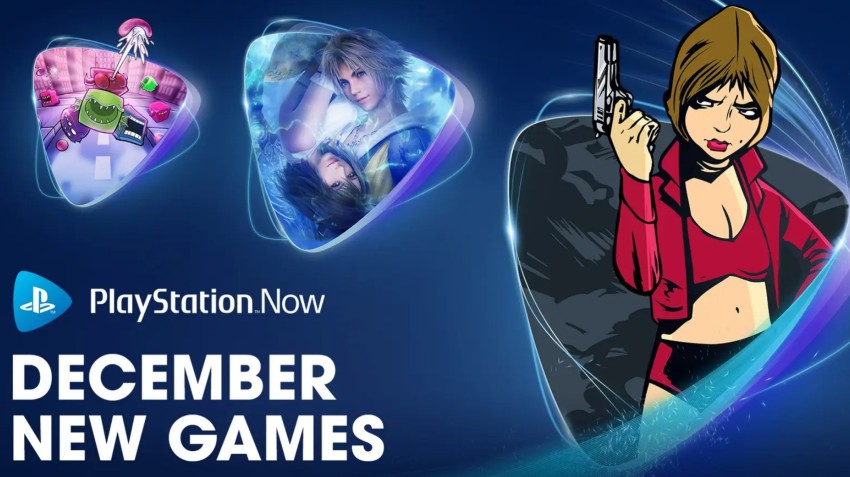 الكشف عن ألعاب PlayStation Now لشهر ديسمبر