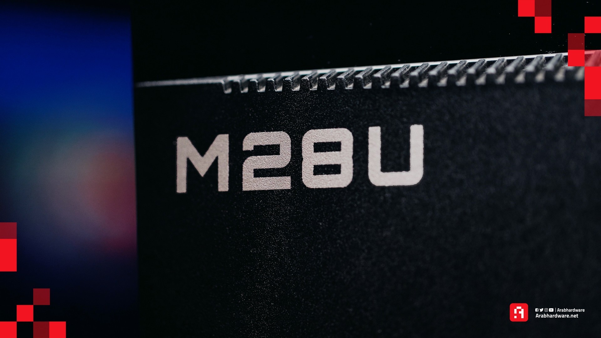 شعار شاشة Gigabyte M28U
