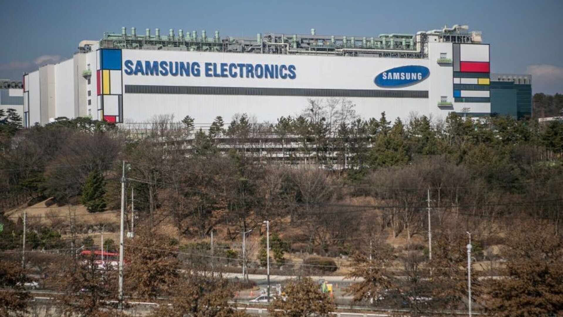 شركة Samsung Electronics تُعلن عن قيادات جديدة للشركة