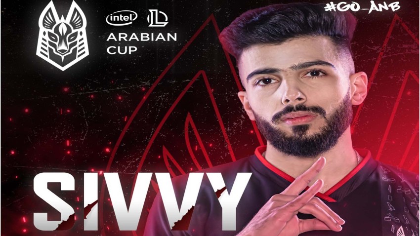 رحيل اللاعب Sivvy عن روستر League الخاص بفريق Anubis
