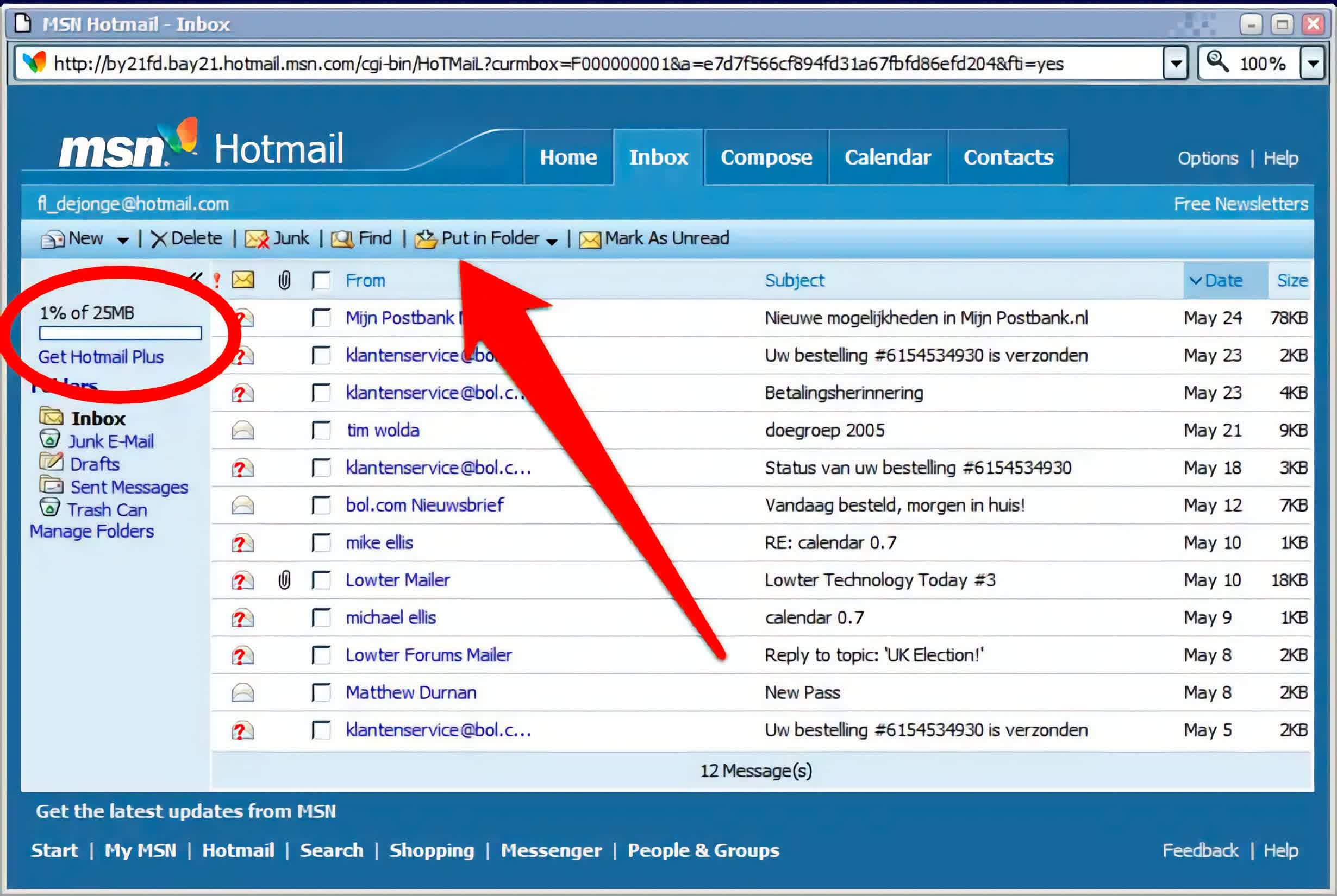 Hotmail Arabhardware hotmail-arabhardware
