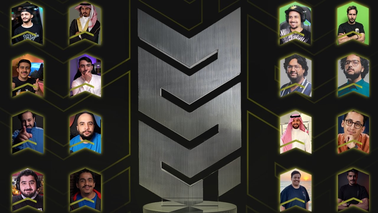 Arab Game Awards حفل جوائز الألعاب