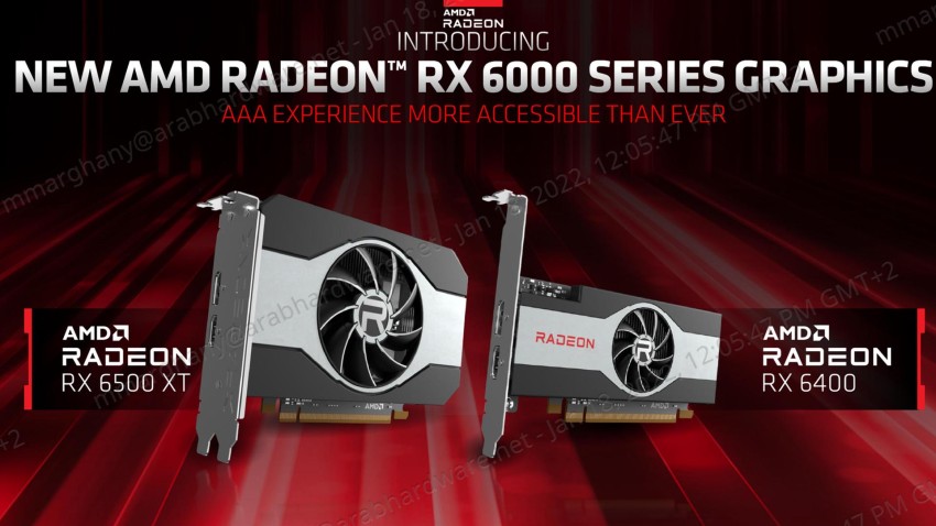 AMD تقدم رسمياً بطاقتها الجديدة RX 6500XT بسعر يبدأ من 199 دولار