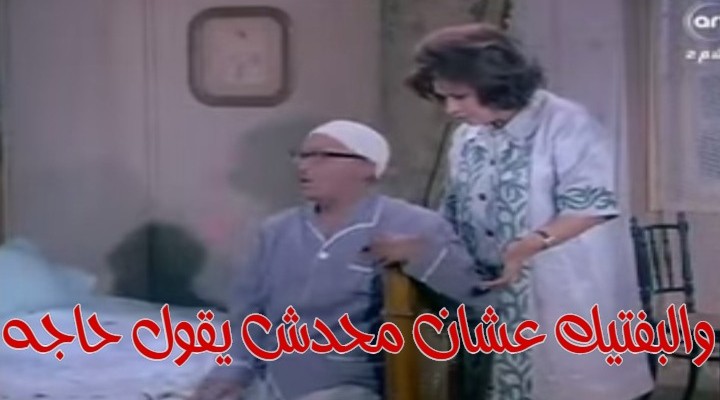أفضل 3 تطبيقات لحساب ميزانية المنزل والمصاريف الشهرية 2023