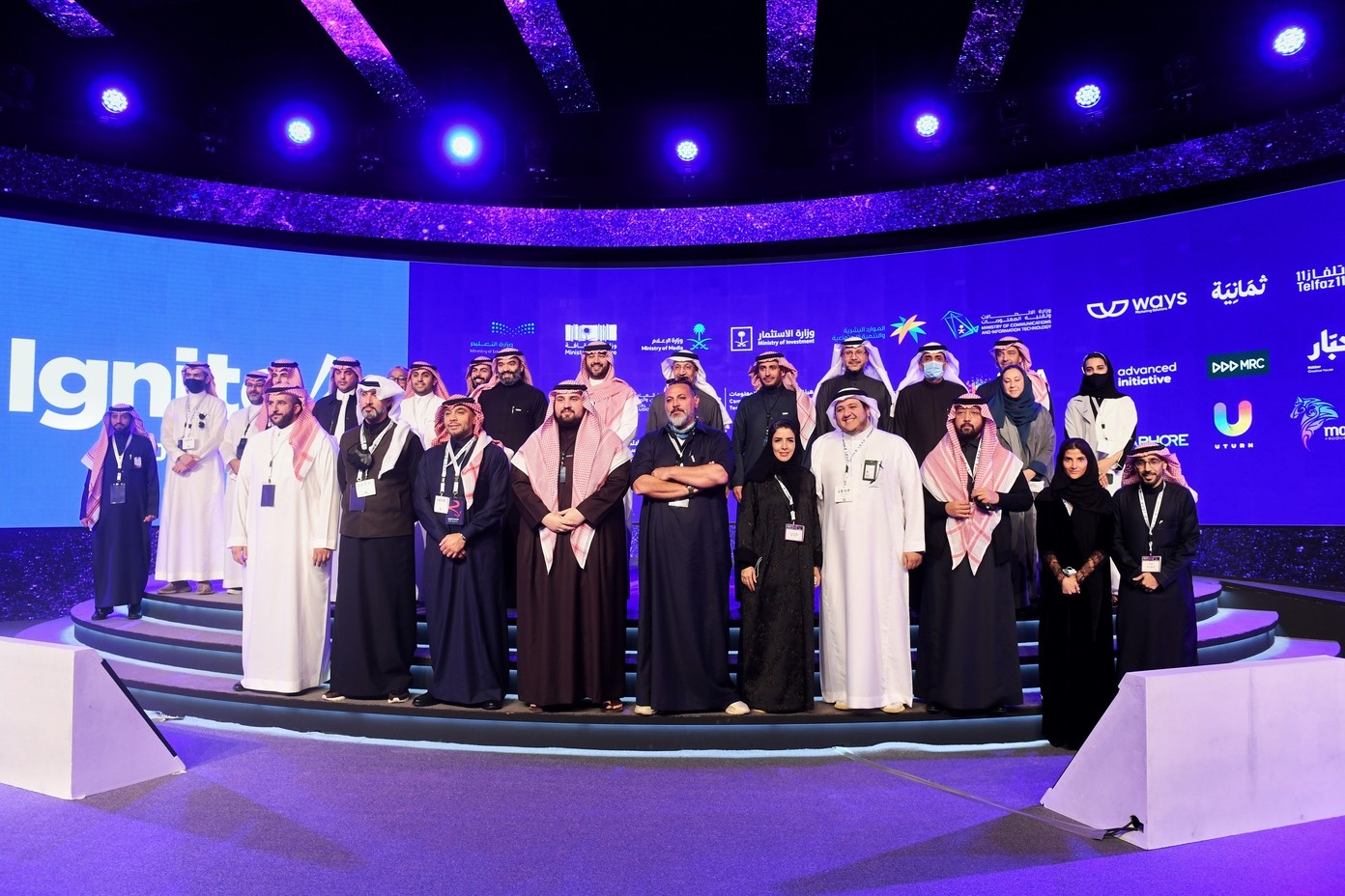 مؤتمر LEAP22: تدشين برنامج Ignite للارتقاء بالمحتوى الرقمي في السعودية