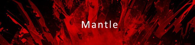 تقنية Mantle